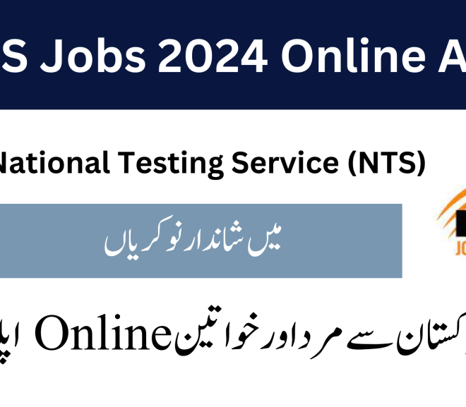 NTS Jobs 2024 Apply Online – National Testing Service Jobs