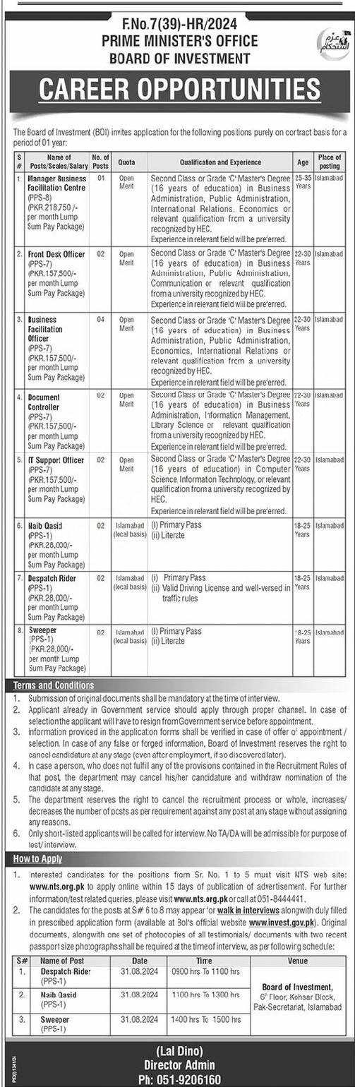 NTS Jobs has been announced persons are invited on the prescribed application form In these National Testing Service Jobs